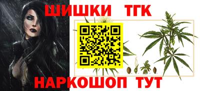 эйфоретик Новозыбков