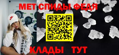 гашик Новокубанск